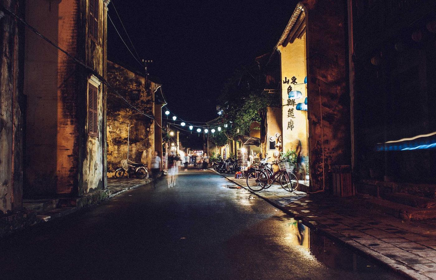 Организация пространства